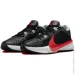  Nike Zoom Freak 5 (DX4985-004-39)