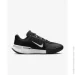  Nike Zoom GP Challenge Pro CLY (FJ7767-001-45)