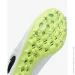  Nike ZOOM JA FLY 4 (DR2741-102-45)