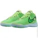  Nike Zoom LeBron NXXT Genisus (HF0712-700-45)