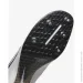  Nike Zoom Mamba 6 (DR2733-100-43)
