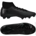 Nike Zoom Mercurial Superfly (FQ1456-002-44.5)