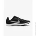  Nike Zoom Rival (DC8725-001-45)