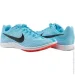  Nike ZOOM RIVAL DISTANCE (DC8725-400-45.5)