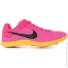  Nike ZOOM RIVAL DISTANCE (DC8725-600-43)