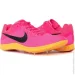  Nike ZOOM RIVAL DISTANCE (DC8725-600-43)