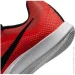  Nike Zoom Rival Distance (DC8725-601-43)
