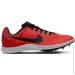  Nike Zoom Rival Distance (DC8725-601-45)