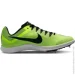  Nike Zoom Rival Distance (DC8725-601-45)