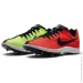  Nike Zoom Rival Distance (DC8725-601-45)