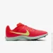  Nike ZOOM RIVAL DISTANCE (FZ9653-600-41)
