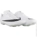 Nike ZOOM RIVAL SPRINT (DC8753-100-44.5)
