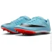  Nike ZOOM RIVAL SPRINT (DC8753-400-44.5)