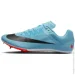  Nike ZOOM RIVAL SPRINT (DC8753-400-45.5)