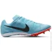  Nike ZOOM RIVAL SPRINT (DC8753-400-45.5)