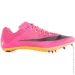 Nike ZOOM RIVAL SPRINT (DC8753-600-44.5)