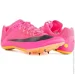 Nike ZOOM RIVAL SPRINT (DC8753-600-45.5)
