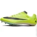  Nike ZOOM RIVAL SPRINT (DC8753-700-45.5)