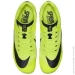  Nike ZOOM RIVAL SPRINT (DC8753-700-45.5)