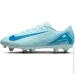 Nike   ZOOM VAPOR 16 ACAD SG-PRO AC  41 (7dFQ8425-400 41)