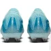 Nike   ZOOM VAPOR 16 ACAD SG-PRO AC  45 (7dFQ8425-400 45)
