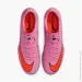  Nike Zoom Vapor 16 Academy (FQ8449-600-40.5)