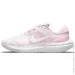  Nike ZOOM VOMERO 16 (DA7698-600-37.5)