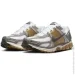  Nike ZOOM VOMERO 5 (FJ4151-006-40.5)