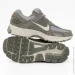  Nike Zoom Vomero 5 (HF1553-002-40.5)
