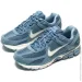  Nike Zoom Vomero 5 (HF1553-400-41)