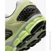  Nike Zoom Vomero 5 (HF1553-700-40)