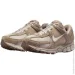  Nike Zoom Vomero 5 (HV2529-200-40.5)