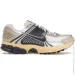  Nike Zoom Vomero 5 *Since 1972* "White / Thunder Blue / Cream II" (HF4259-100-36.5)