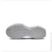  Nike Zoom x Invincible 3 (DR2615-103-46)
