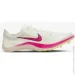  Nike ZoomX Dragonfly (CV0400-101-44.5)