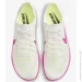  Nike ZoomX Dragonfly (CV0400-101-44.5)