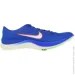  Nike Zoomx Dragonfly (CV0400-400-37.5)