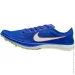  Nike Zoomx Dragonfly (CV0400-400-37.5)