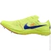 Nike ZoomX Dragonfly (DX7992-701-44)