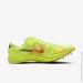 Nike ZoomX Dragonfly (DX7992-701-44)