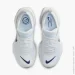  Nike ZoomX Invincible Run 3 (DR2615-107-44.5)