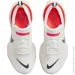  Nike Zoomx Invincible Run (DR2615-101-49.5)