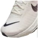  Nike Zoomx Invincible Run (DR2615-101-49.5)