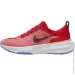  Nike Zoomx Invincible Run Fk3 (DR2615-600-40)