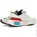  Nike ZOOMX INVINCIBLE RUN FK 3 (FJ1046-100-49.5)