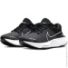  Nike ZoomX Invincible Run Flyknit 2 (DC9993-001-37.5)