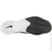  Nike ZOOMX STREAKFLY (DJ6566-101-46)