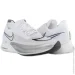  Nike ZOOMX STREAKFLY (DJ6566-101-46)