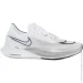  Nike ZOOMX STREAKFLY (DJ6566-101-46)