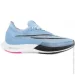  Nike ZOOMX STREAKFLY (DJ6566-400-45)